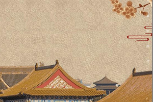 通識課：創新創業課程《創新創業課程中融入社會責任和傳統文化內容》