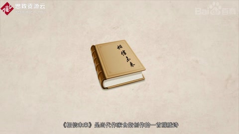 一分鐘讀懂相信未來(lái)