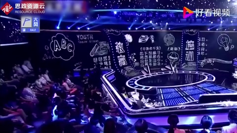 董仲蠡教育<em>的</em>意義，直言自己有很多困惑，還遭到了學生<em>的</em>質疑