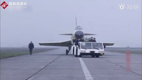中國航空史上最<em>感人</em>的<em>瞬間</em>之一