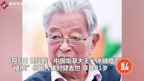 本來生活：<em>褚</em><em>橙</em>營銷走上幽默營銷路線