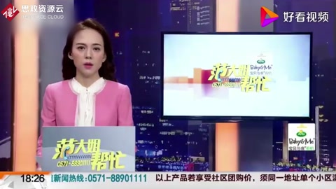 不系安全帶惹的禍！一女子因沒系安全帶在車禍時被甩出車外