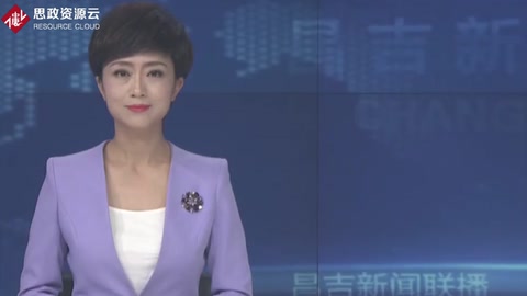 昌吉溢達：紡織產(chǎn)業(yè)向“綠色+智能”邁進   