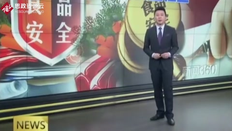 2015年南京醫療衛生新變化：探索建立<em>分級</em>診療模式