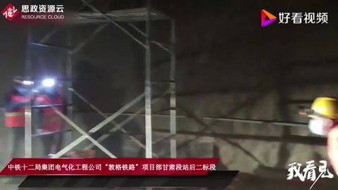 廣東練江擺脫<em>黑</em><em>臭</em>的“變形記”