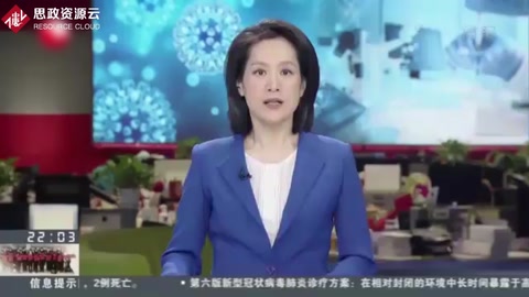 超600人感染！“鉆石公主”號隔離措施<em>遭</em><em>質疑</em>