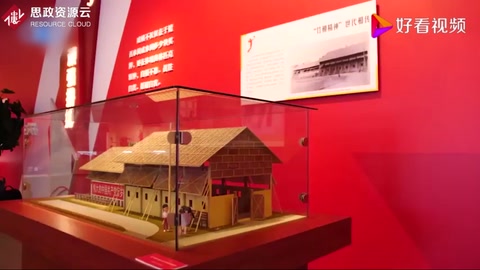 <em>頑強拼搏</em>，永不言敗！<em>中國女排</em>“竹棚<em>精神</em>”薪火相傳