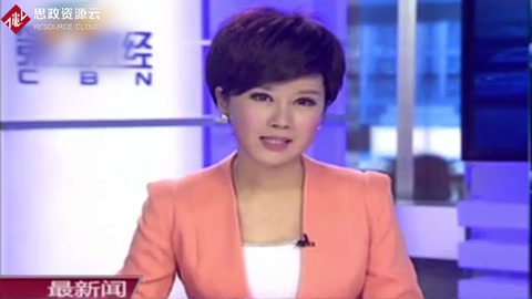 英特爾：用科技創造社會與企業的共享價值