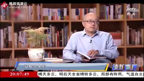 揭秘中國女排的魔鬼訓練，不完成任務不能吃飯，訓練強度大得驚人