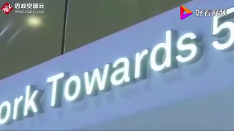 <em>華為</em>或重塑供應鏈，要供應商將產能放到中國，去美化勢在必行！