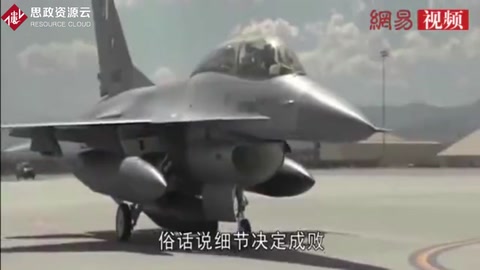 中國軍工業有多牛？一顆螺絲釘能看出來，解決多年難題！