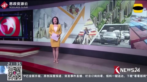 中美貿易摩擦對經濟<em>有</em><em>何</em>影響