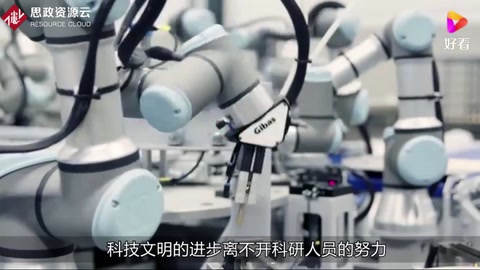 中科院院士發(fā)聲，高端科學(xué)儀器受制于人，壟斷程度堪比光刻機(jī)