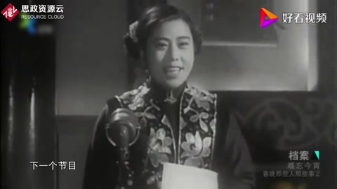 新<em>歌劇</em>《草原之歌》時代特征體現鮮明