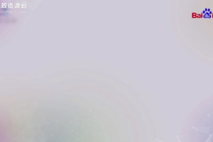 帶你了解情緒ABC理論——美國心理學家埃利斯創建的理論