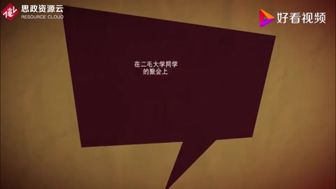 <em>一分鐘</em><em>讓</em><em>你</em>秒懂什么是債券