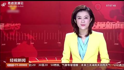 <em>京東</em>“云<em>倉</em>”：從進<em>倉</em>到出<em>倉</em> 全部交給電腦搞定