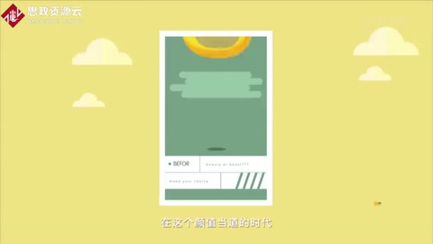 <em>輕松</em><em>秒</em><em>懂</em>資產重組