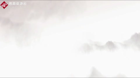 <em>微</em><em>課</em>：工藝美術(shù)品設(shè)計(jì)《古籍修復(fù)與裝幀<em>技術(shù)</em>——古籍基礎(chǔ)知識(shí)》