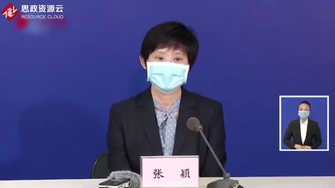 天津目前有5名無癥狀感染者！“福爾摩斯”張穎告訴你，他們是如何被發現的