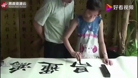 《國家通用語言文字法》實施15年，語言文字事業取得歷史性成就
