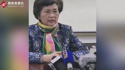 73歲的浙大李蘭娟<em>院士</em>與84歲<em>鐘</em><em>南山</em><em>院士</em>