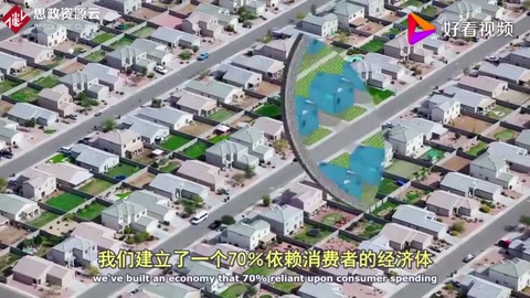 信用卡是怎么來的？