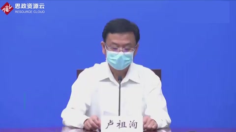 武漢：集中核酸檢測(cè)近一千萬人 沒有<em>發(fā)現(xiàn)</em>確診病例