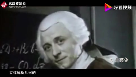 揭秘數(shù)學(xué)界大神歐拉的傳奇！