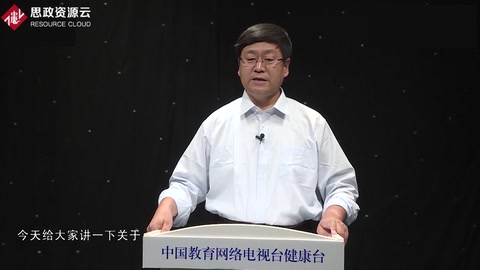 《健康會客廳》耿剛：水污染與癌癥