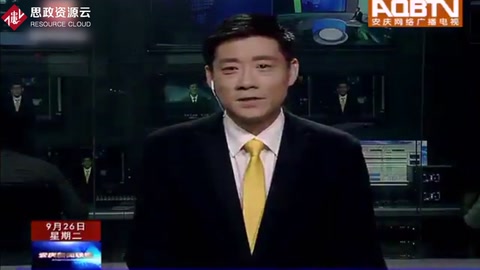 安慶桐城推行“六尺巷調解工作法”