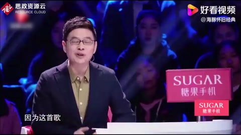 帶你了解送別——約翰·龐德·<em>奧</em>特威、李叔同創作歌曲