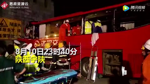 陜西交通事故致36死 專家：道路設計不合理應追究設計者責任