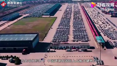 不愧是“海洋強(qiáng)國(guó)”！
