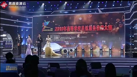 高校民航服務(wù)技能大賽:服務(wù)就業(yè)圓夢藍天