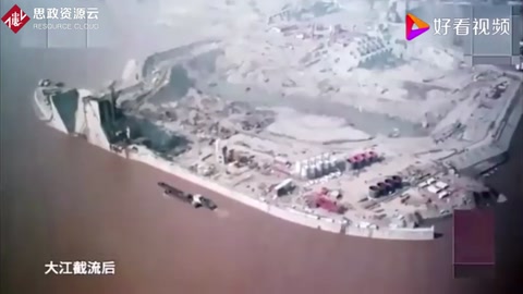 三峽大壩澆筑到底用了多少混凝土？你絕對會想象不到