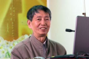 高慶獅——中國科學院院士