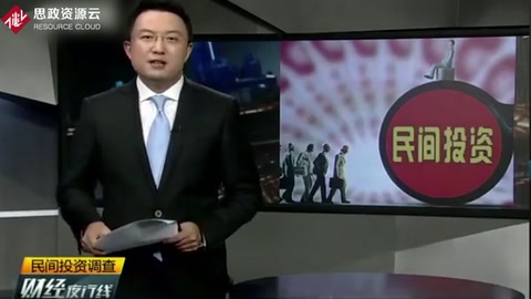 新版《中長期鐵路網規劃》印發