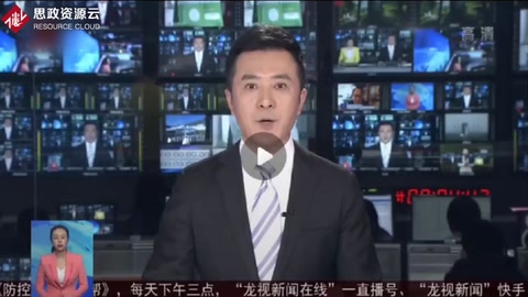 2020年5月長征5號B重型運載火箭發射成功——哈工大的技術助力