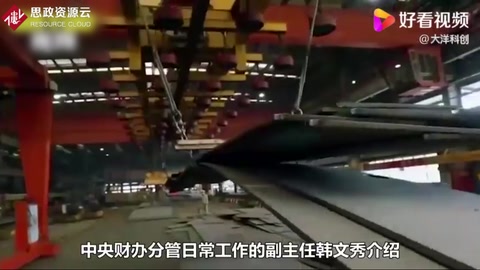 什么才是工業(yè)大國(guó)？中國(guó)220種產(chǎn)品世界第一，門類齊全無(wú)人能及