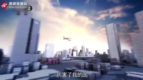 《厲害了，我的國》—講述百姓眼中的中國故事