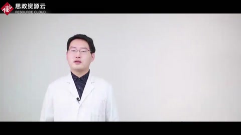 什么是抗生素？