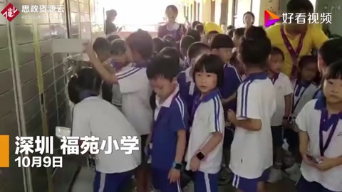 手機(jī)個性化訂餐，學(xué)生自助取餐，深圳試點(diǎn)學(xué)生智能點(diǎn)餐系統(tǒng)