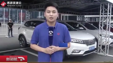 互聯(lián)網(wǎng)汽車簡(jiǎn)單的體驗(yàn)與介紹
