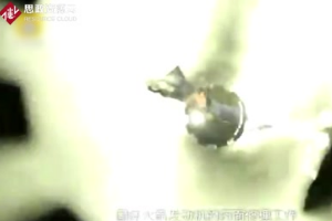 大國工匠——為火箭燃料微整形30年