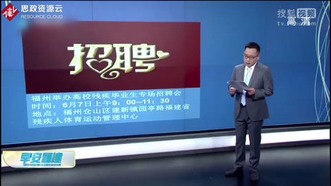 又到<em>畢業(yè)</em><em>季</em> 警惕試用期坑人“陷阱”