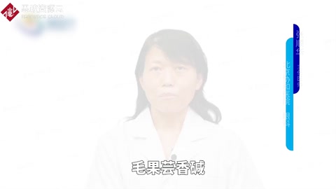 毛果蕓香堿治療青光眼<em>的</em>作用機制