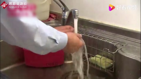 每日一招｜生活中如何防止觸電