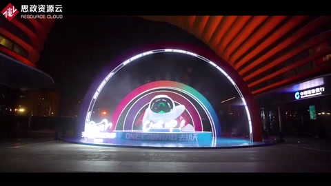 燃！2020年天貓“雙<em>十一</em>”<em>的</em>十二時(shí)辰