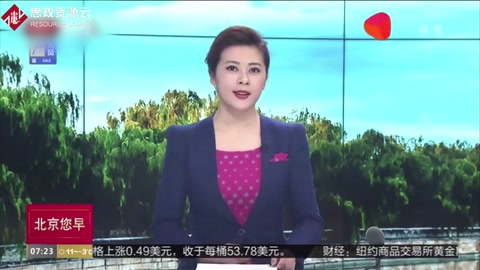 疫情期間減免租金，<em>共</em>克時艱，民營企業在<em>行動</em>